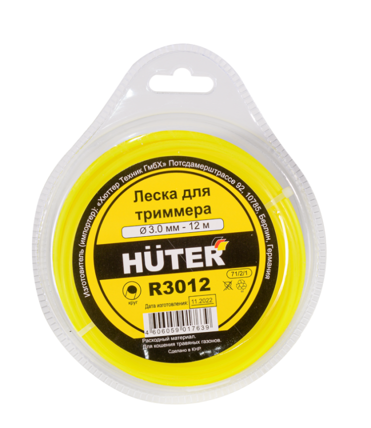 Леска HUTER R3012